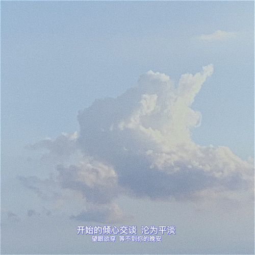 疲惫生活的英雄梦想