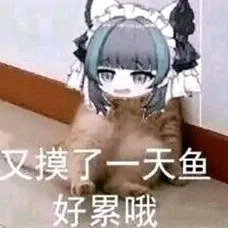 运动会素材