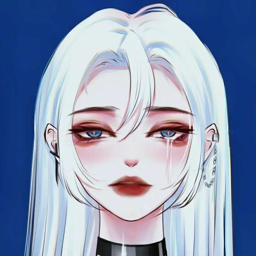 溯