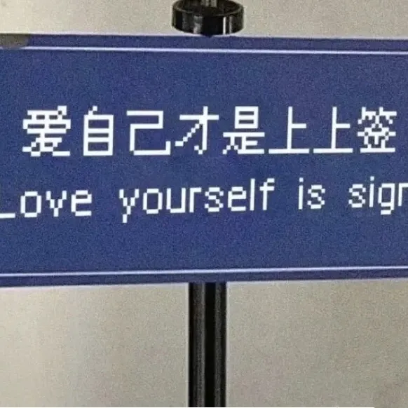 蔓涵倾的娱乐专辑🥳
