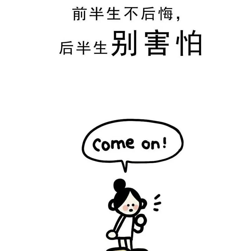 小猪hululu的专辑