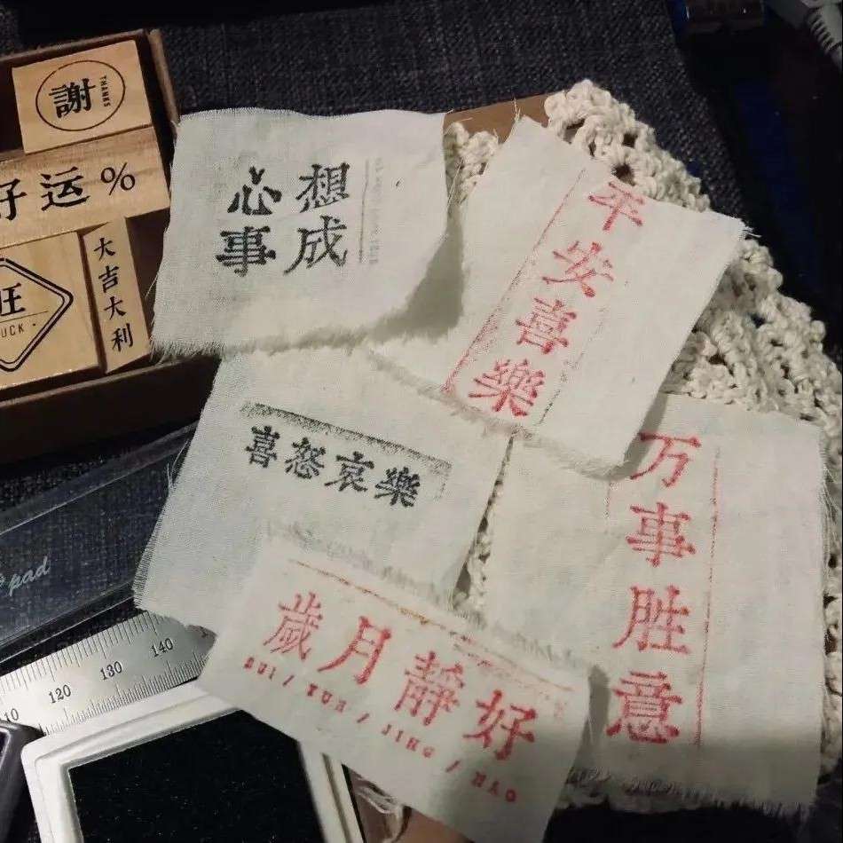 小说