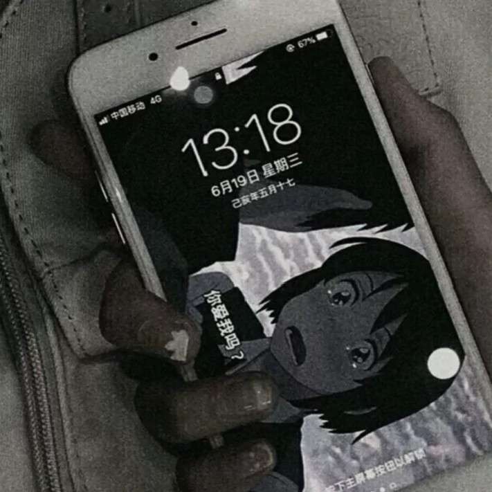 关于爱情的伤感文案