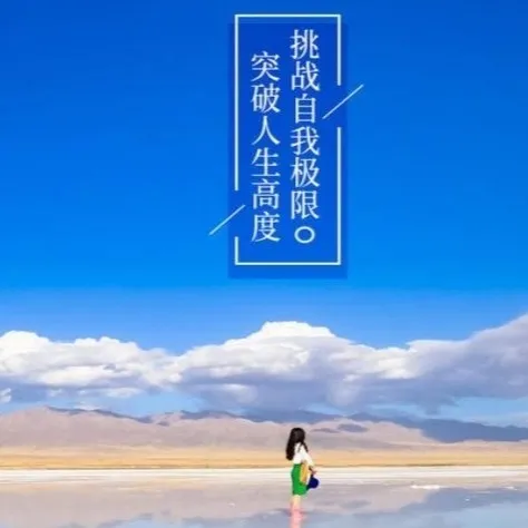 教育改变未来郭俊锋的专辑