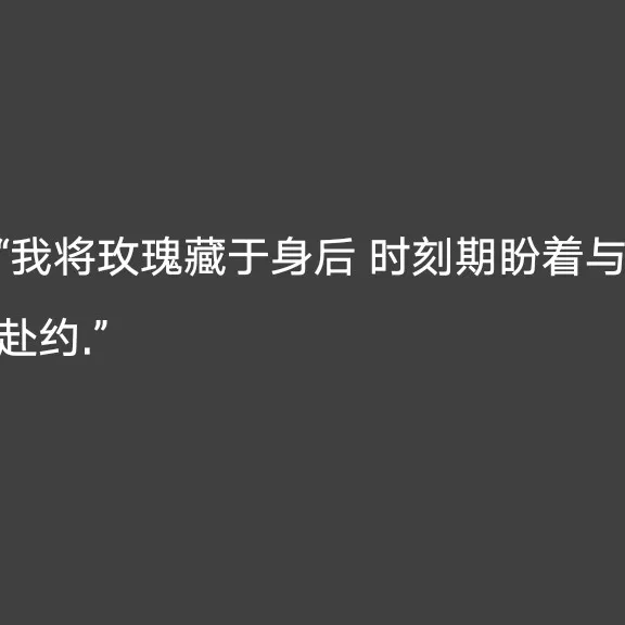 默认专辑