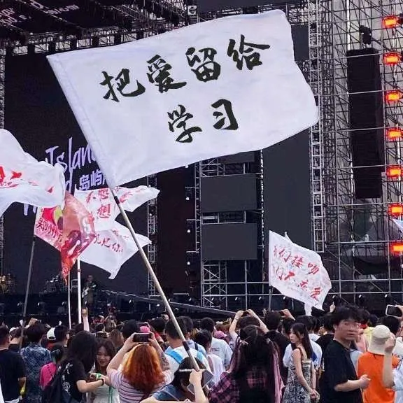 文案
