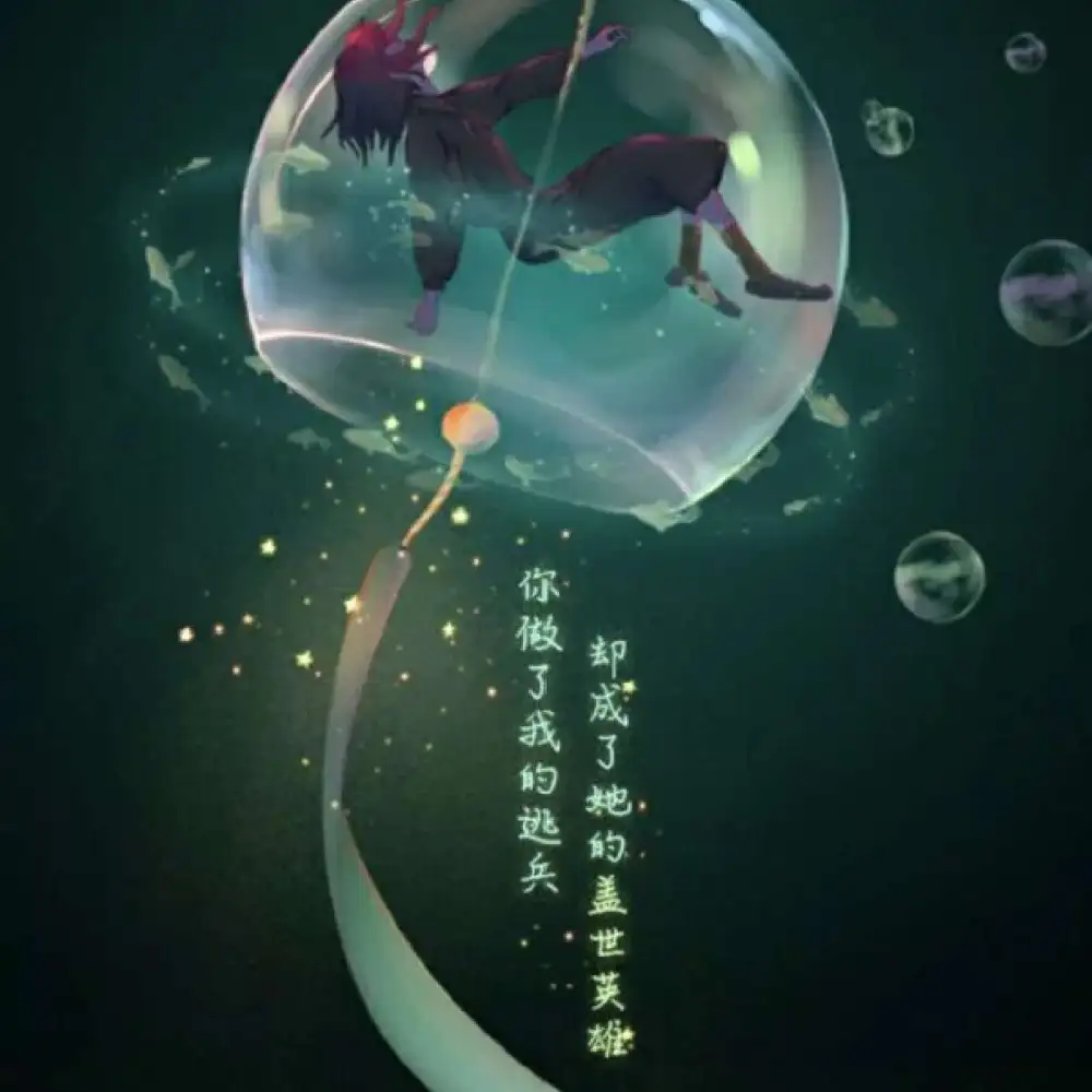快来咯凝聚力量
