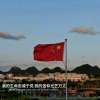 中世纪坛序