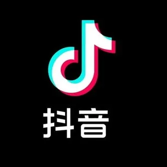 抖音