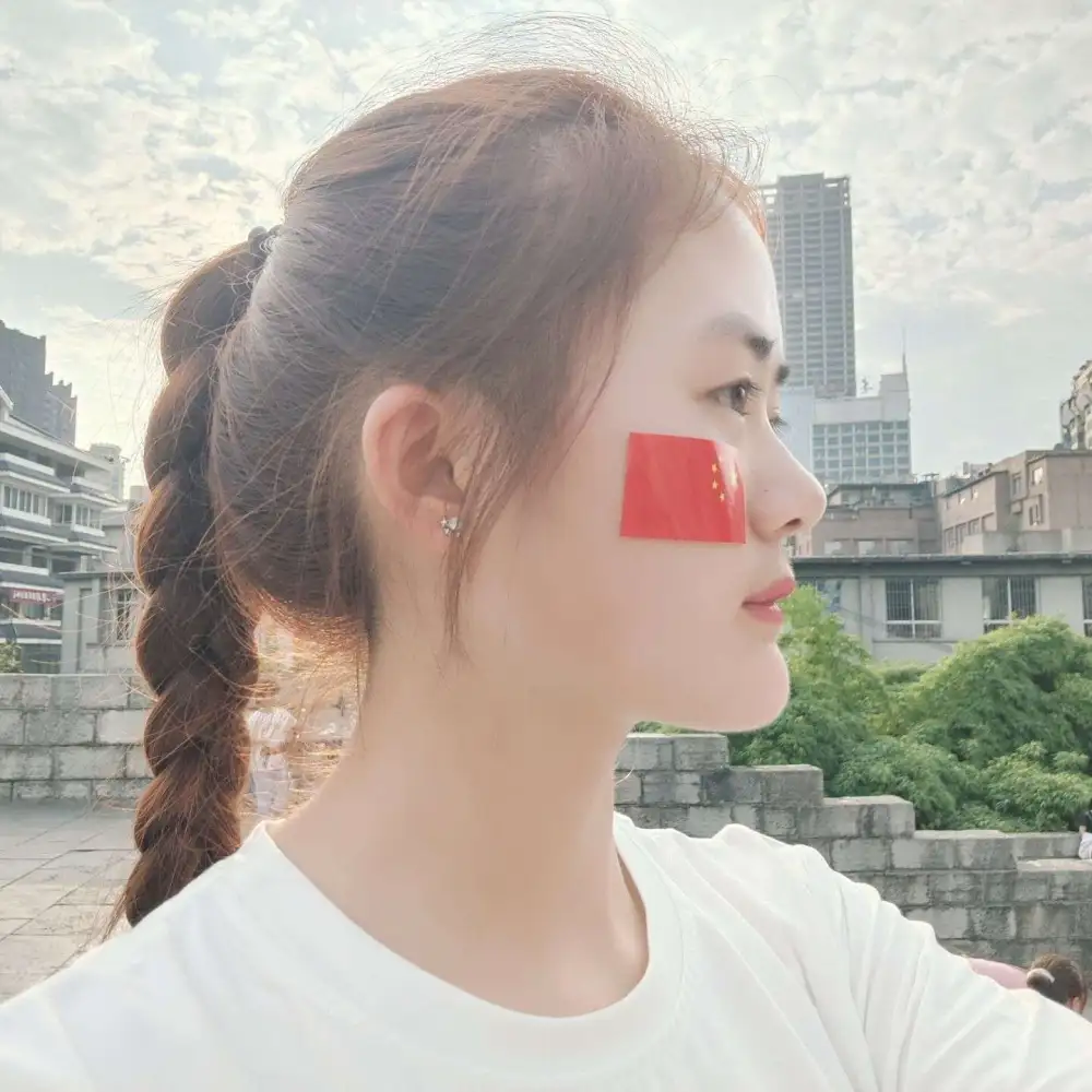 ♥啊厅