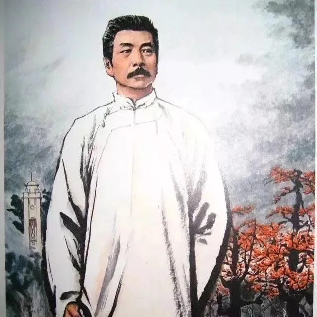 鲁迅箴言