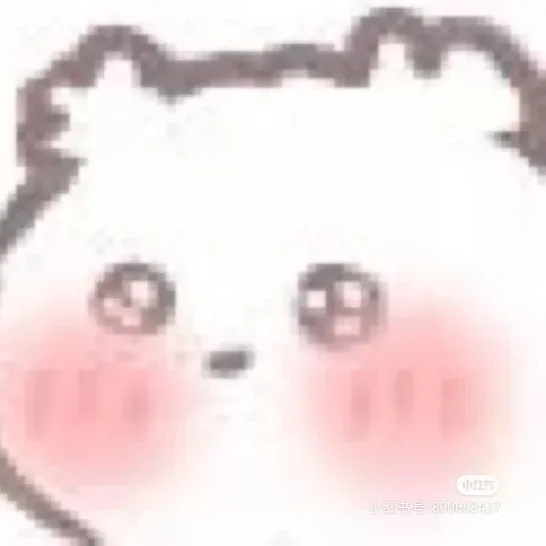 你不知我