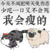 朕很欣赏你