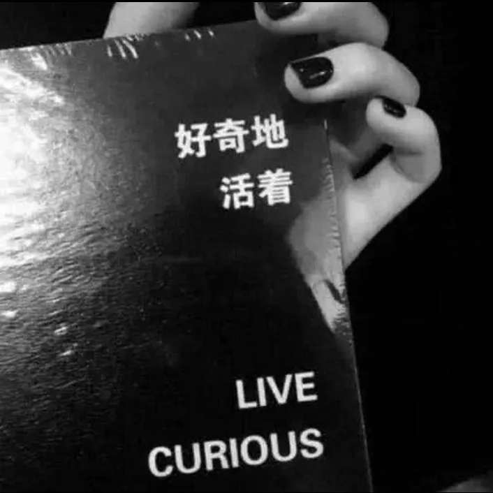 负能墙