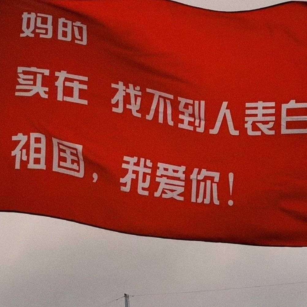 《假如国宝会说话》央视神仙句子