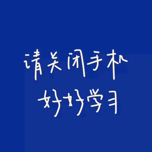 19岁本该光芒万丈