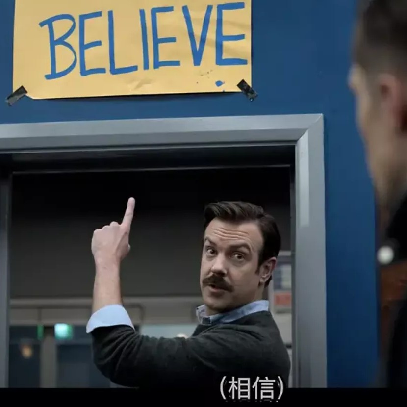 他人的世界 （摘抄）