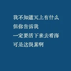 study