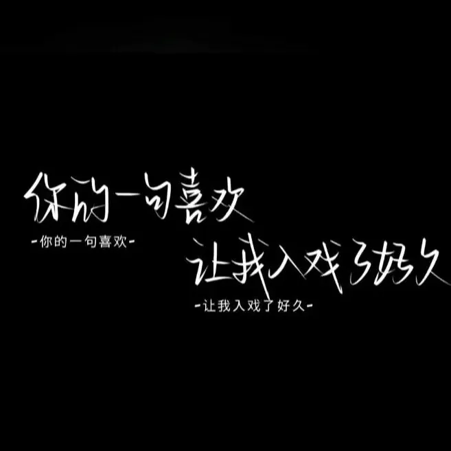 对方正在输入