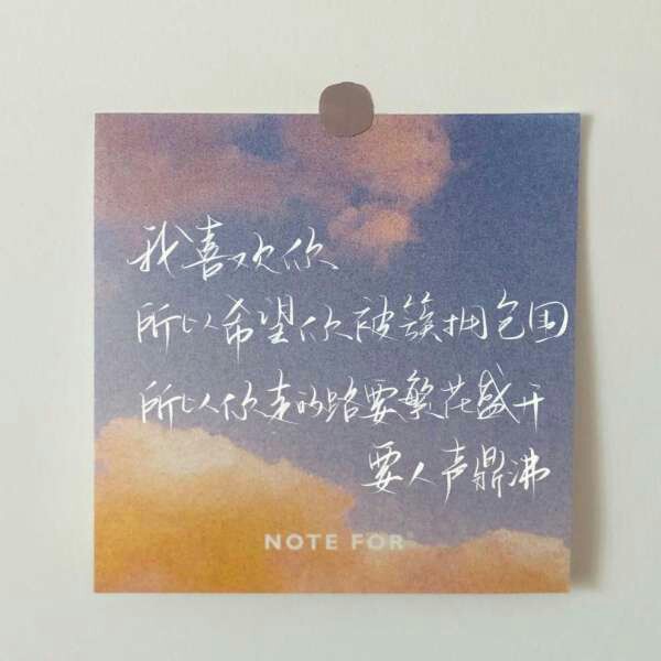 某某