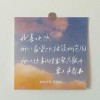 某某