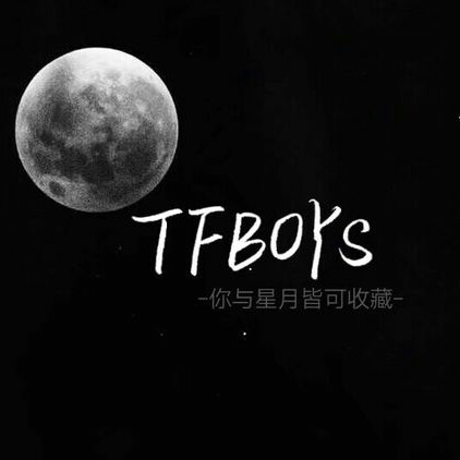 限定小茗.的专辑