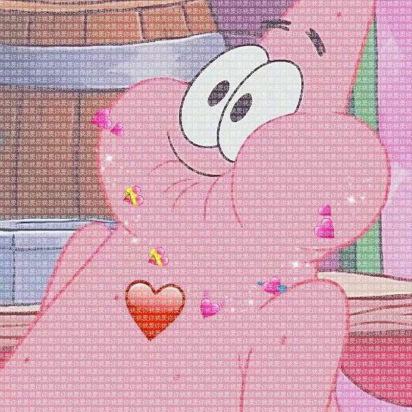 你的土味情话我承包