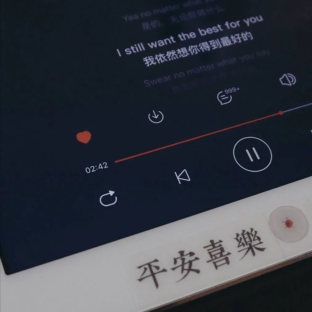 渴望自由的专辑