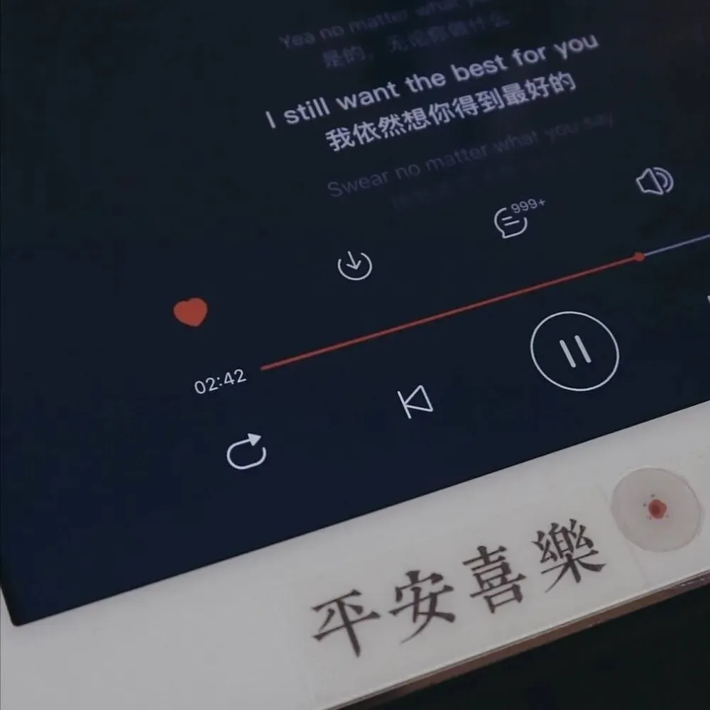 渴望自由的专辑