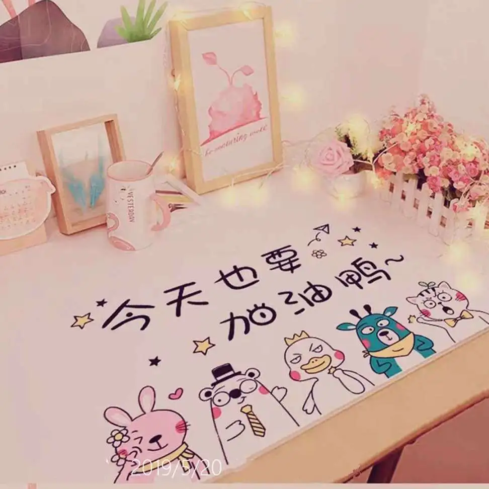 歌词＆台词