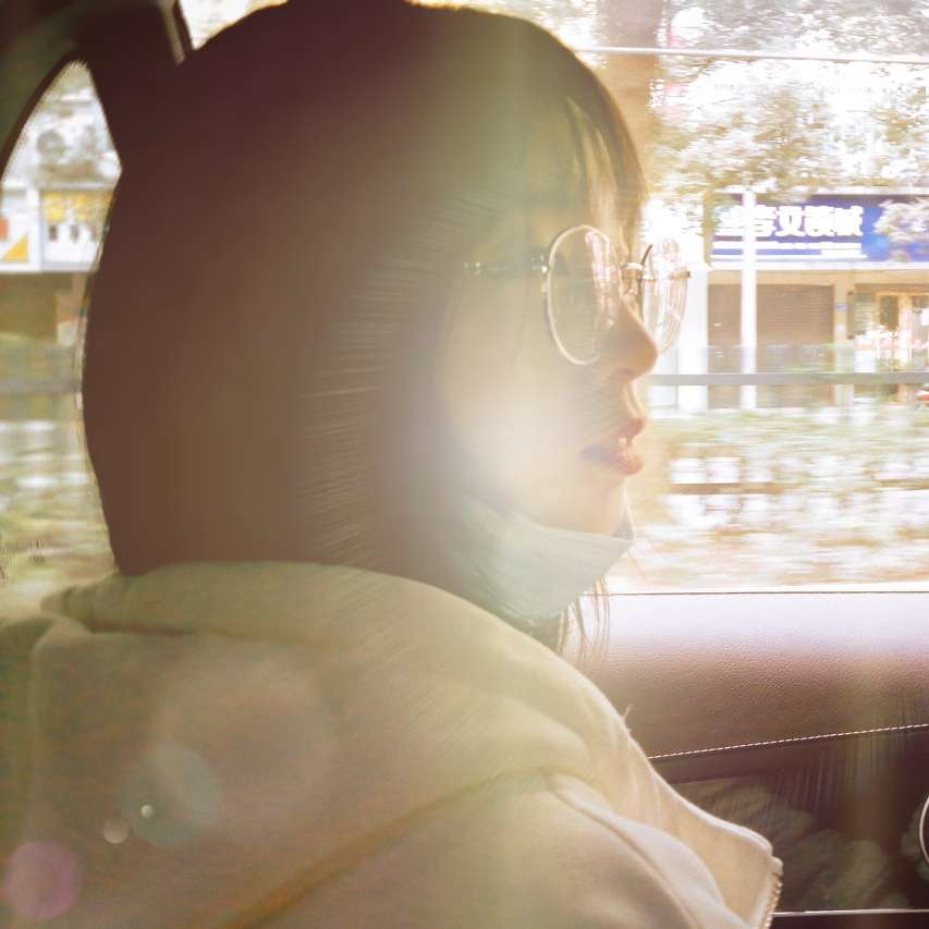 Something I can't speak