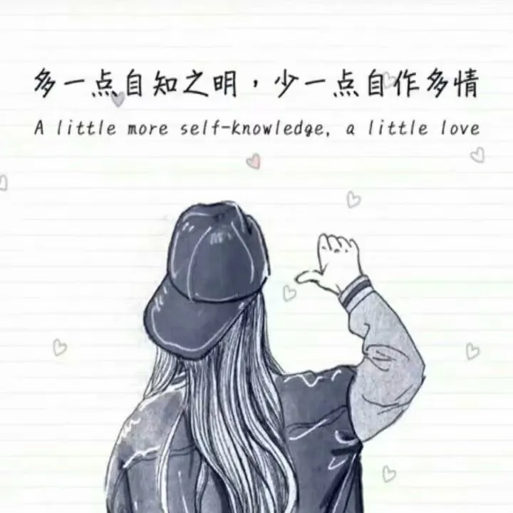 ゞ 正在缓冲99%的专辑