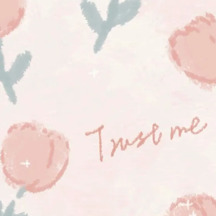 “盛开的女人不需要花”