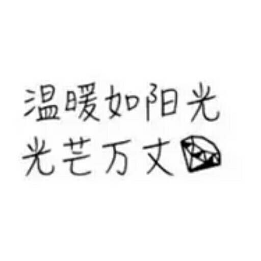 怪這🌙色太撩人的专辑