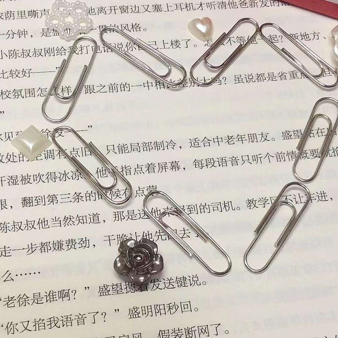 坏小孩的love的专辑