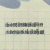 彩虹
