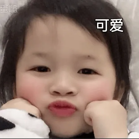 juzi