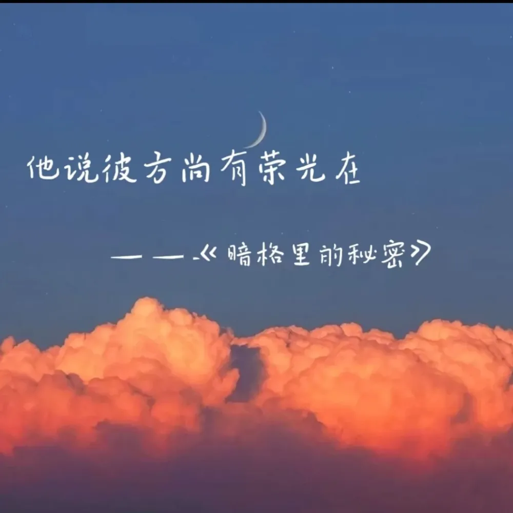 学习