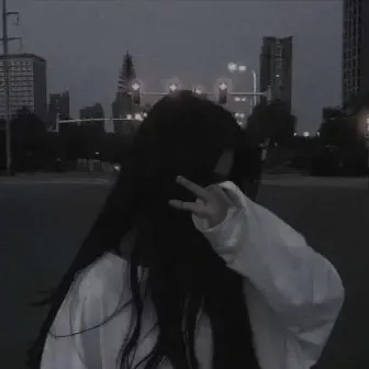 孟涵秋秋的专辑