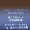 文案