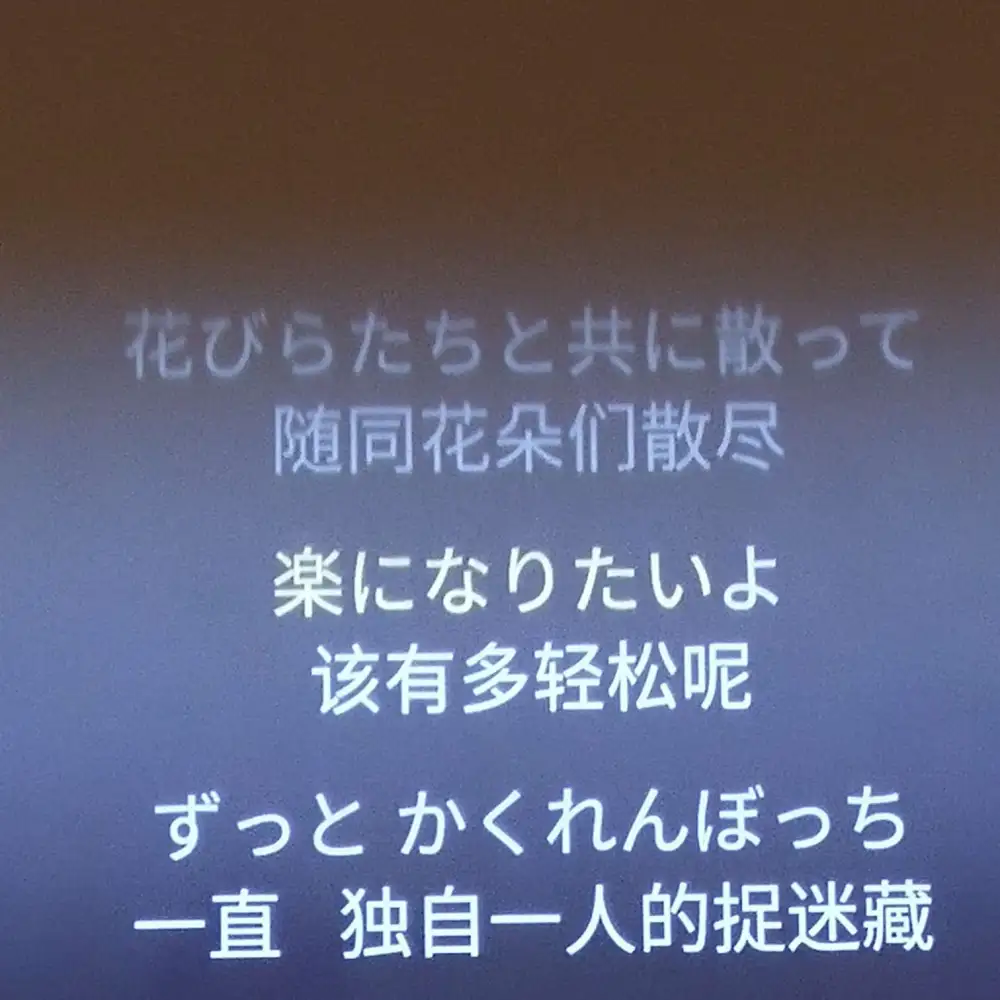 文案