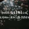 欢迎来到噩梦游戏3