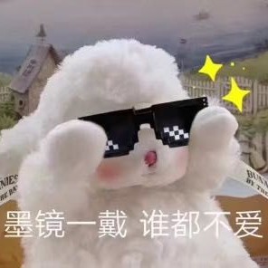 手账文案