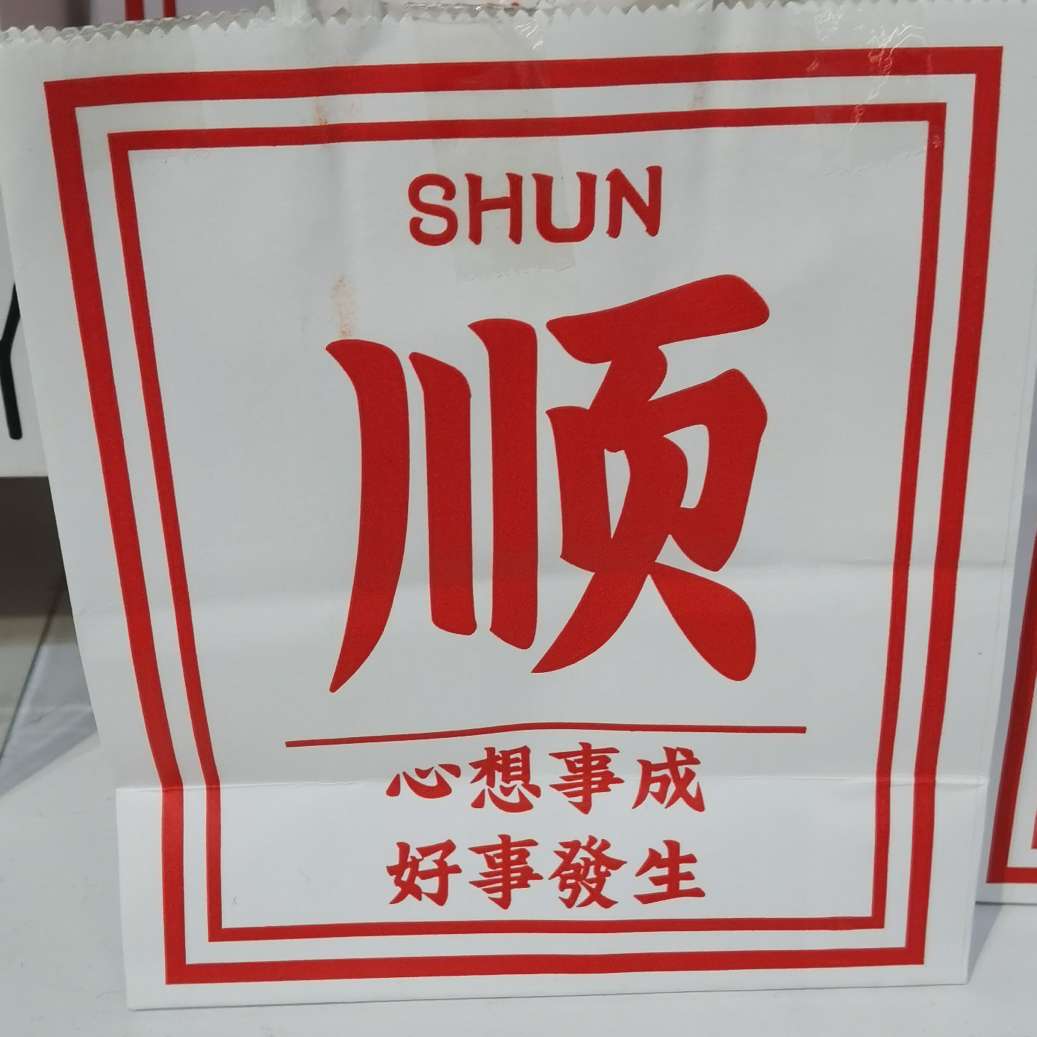 自然之道～顺势而为……