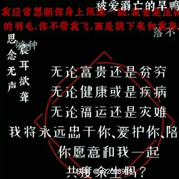 原著中已逝去的角色