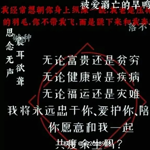 原著中已逝去的角色