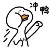 励志