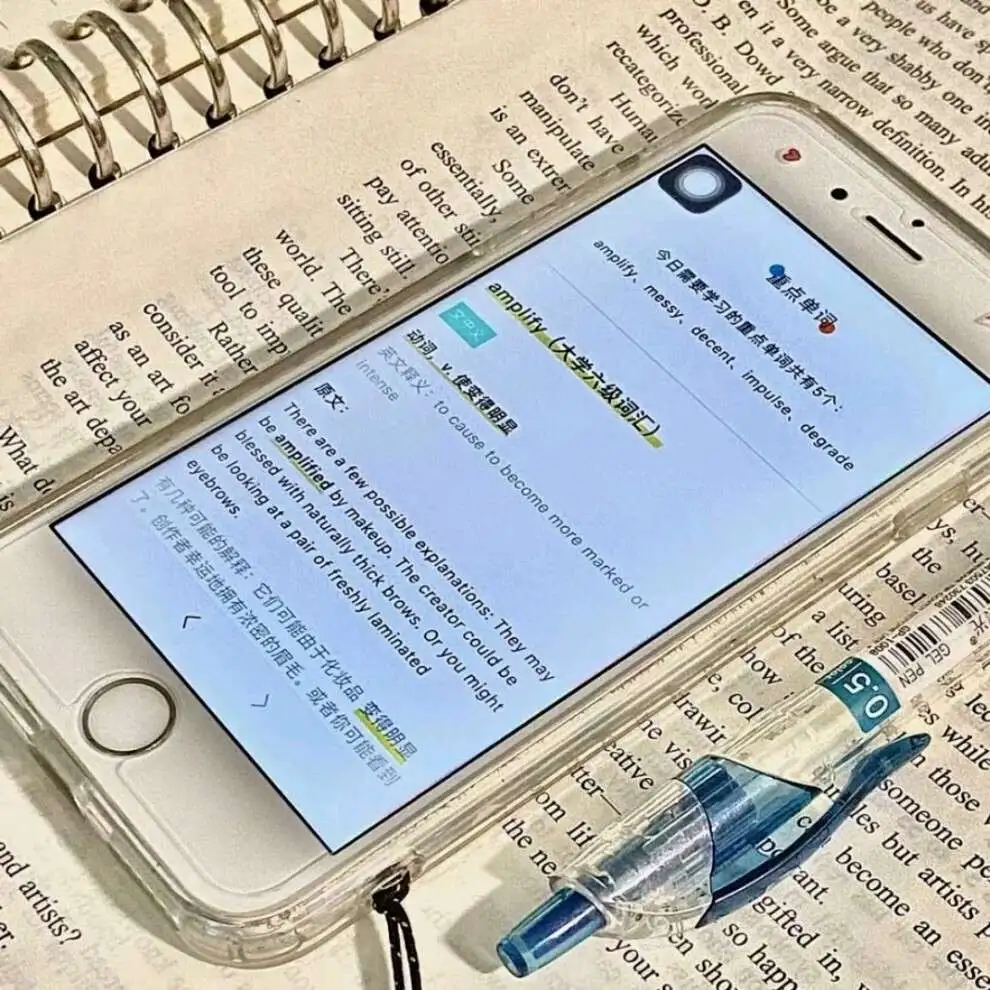 学习励志|学不进去就给我看