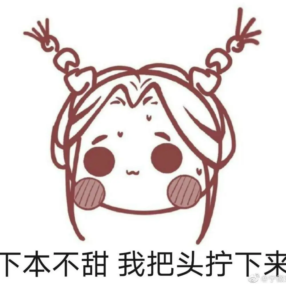 木苏里