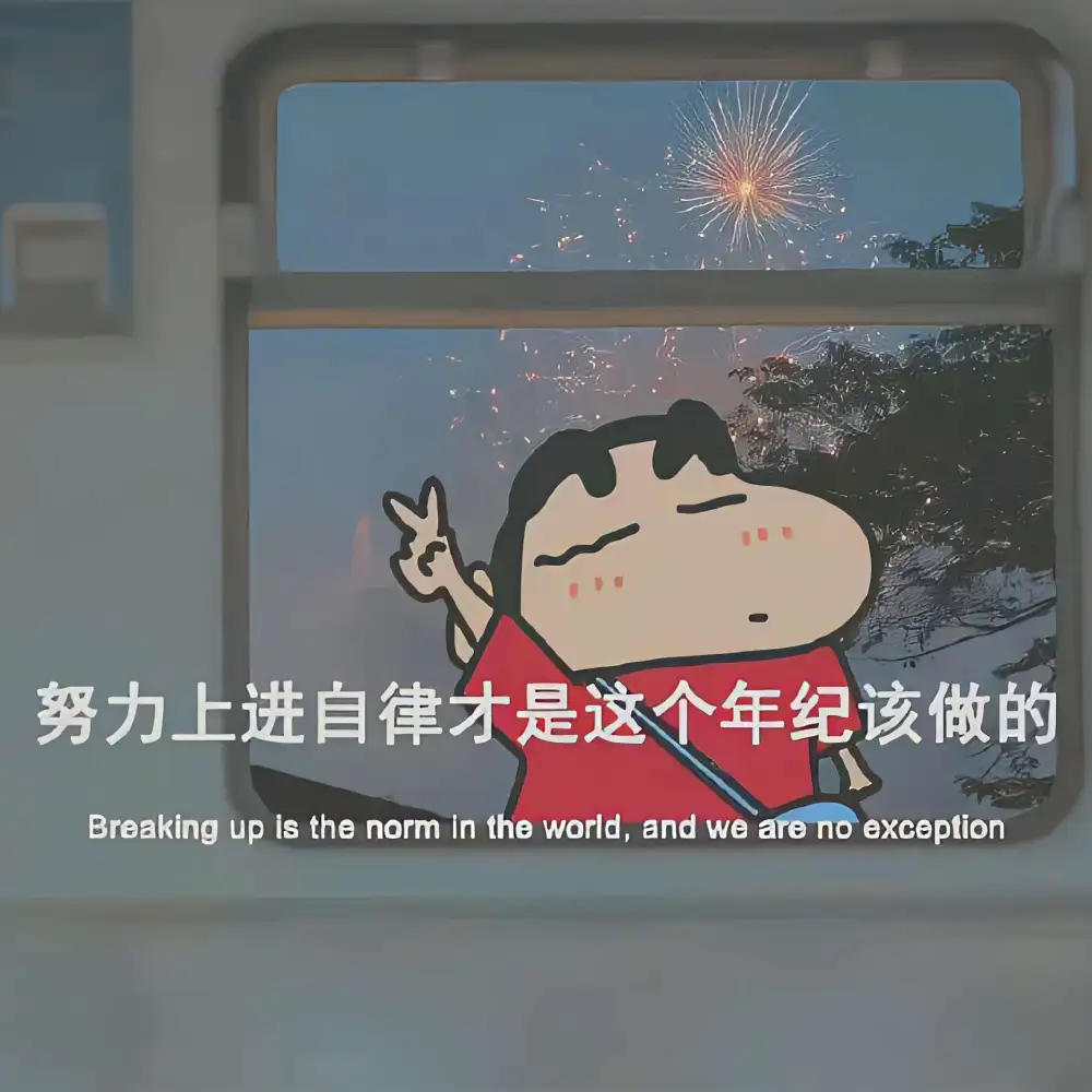 作文